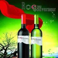 法國查爾斯城堡紅/白葡萄酒_食品、飲料_世界工廠網(wǎng)中國產(chǎn)品信息庫