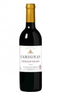 供應(yīng)法國卡里格南干紅葡萄酒原裝原瓶批發(fā)團(tuán)購紅酒_食品、飲料_世界工廠網(wǎng)中國產(chǎn)品信息庫