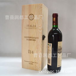 潤(rùn)都酒盒產(chǎn)品 產(chǎn)品圖片 加盟店怎么樣