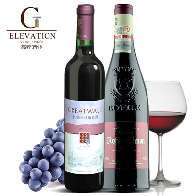 法國原裝進口紅酒批發 羅菲爾西蒙長城出口型解百納兩瓶套裝紅酒 圖片_高清大圖 