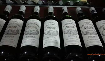 法國(guó)波爾多葡萄酒福建區(qū)誠(chéng)招代理 - 原產(chǎn)地直供，價(jià)格優(yōu)勢(shì)顯著